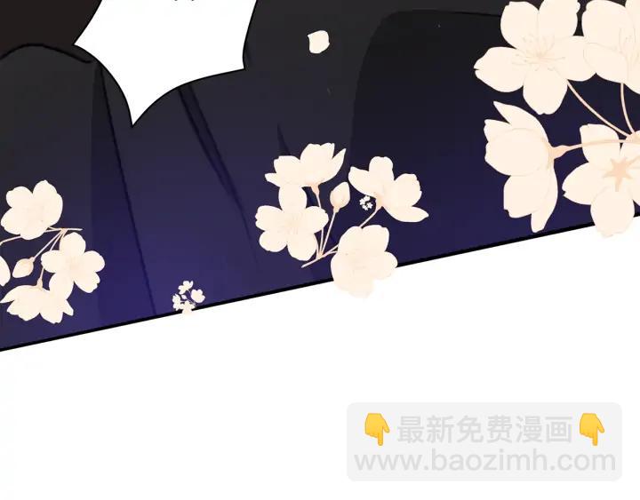 第38话 朕亲自教训你177