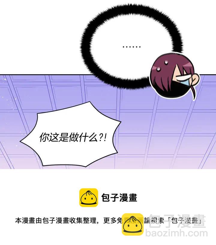 第38话 朕亲自教训你180
