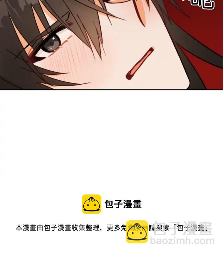 第38话 朕亲自教训你184