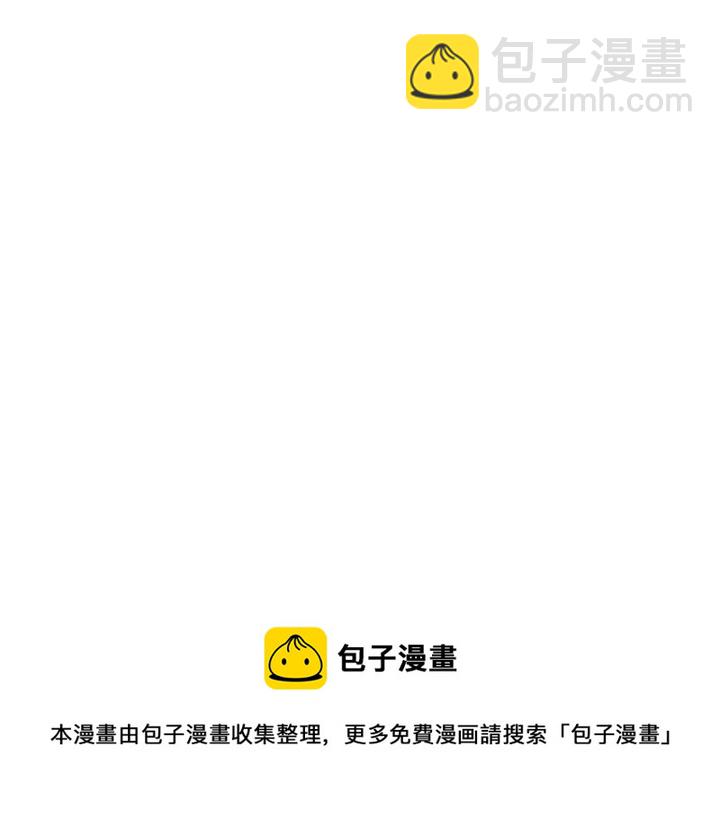 第38话 朕亲自教训你188