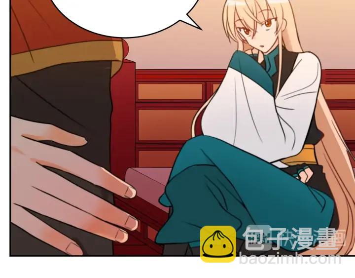 第38话 朕亲自教训你191