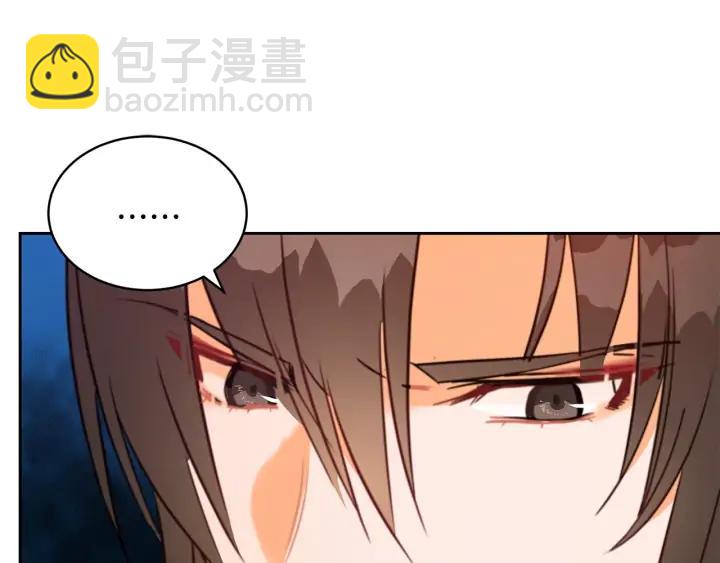 第38话 朕亲自教训你198