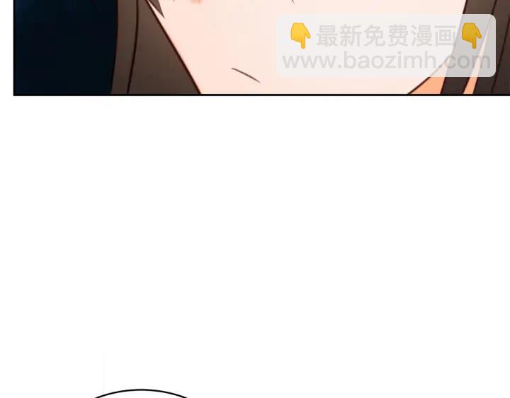 第38话 朕亲自教训你199