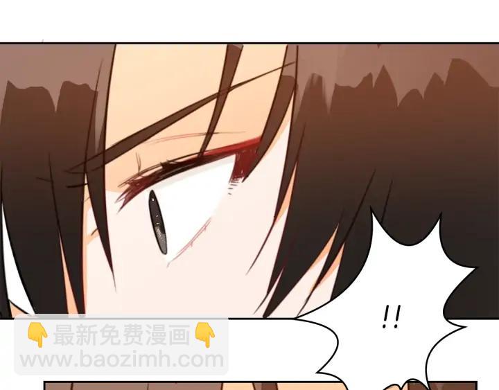 第38话 朕亲自教训你209