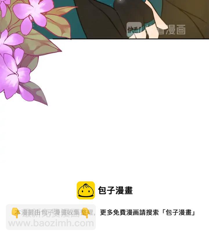 第38话 朕亲自教训你212