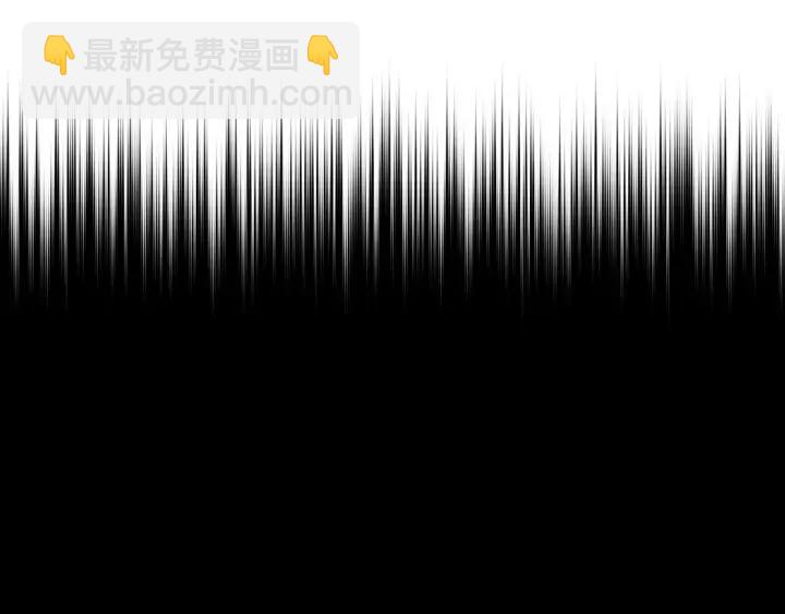 第38话 朕亲自教训你31