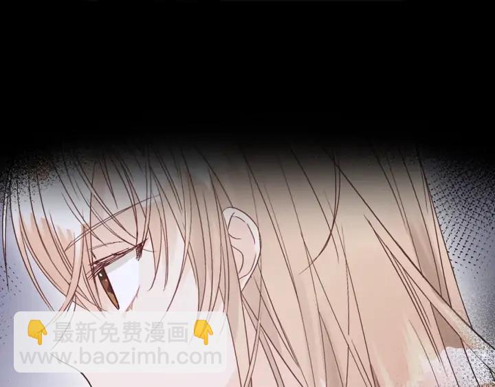 第38话 朕亲自教训你33