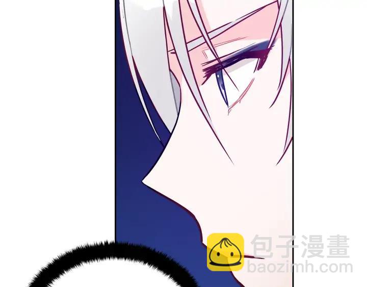第38话 朕亲自教训你37