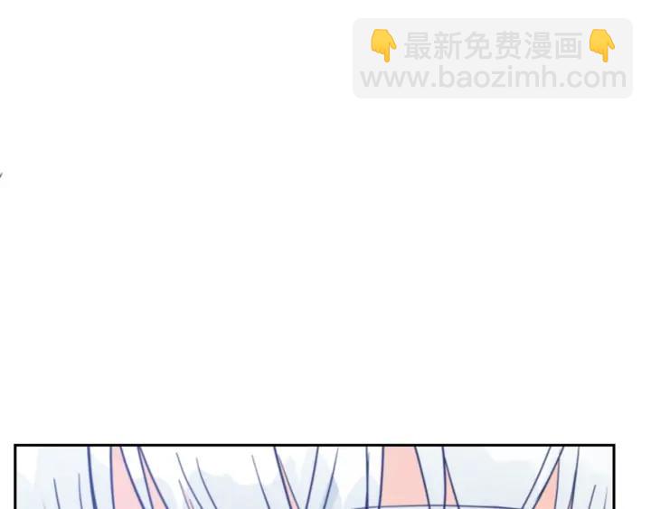 第38话 朕亲自教训你45