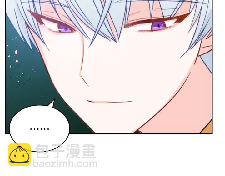 第38话 朕亲自教训你50