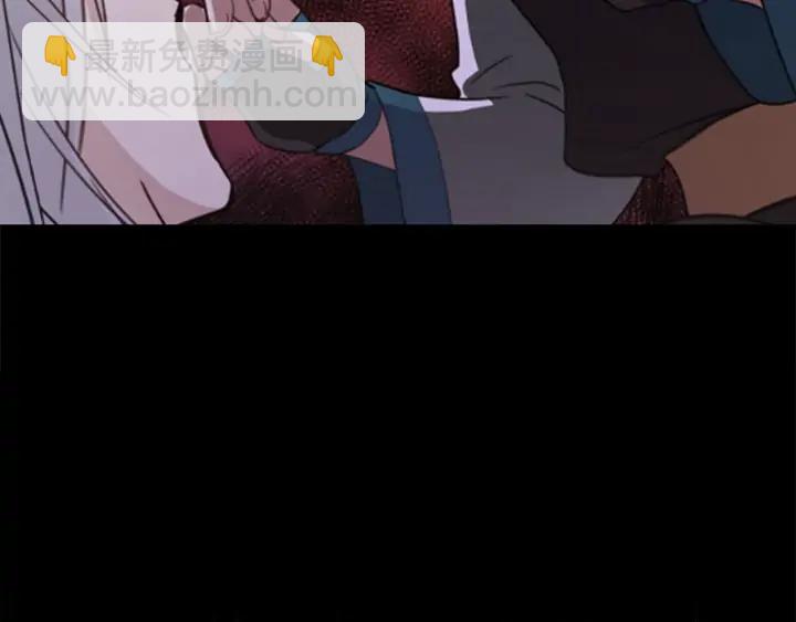 第38话 朕亲自教训你59