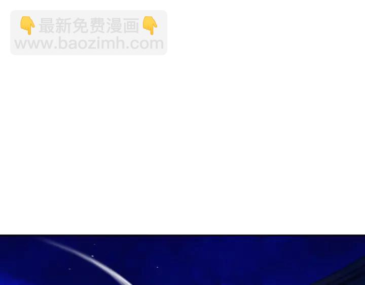 第38话 朕亲自教训你69