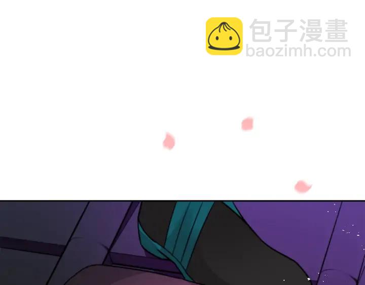 第38话 朕亲自教训你71