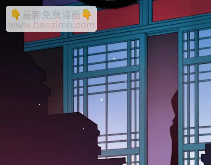 第38话 朕亲自教训你81