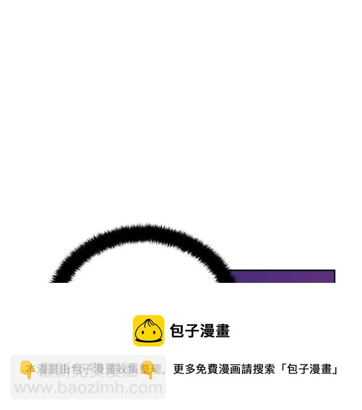 第38话 朕亲自教训你88