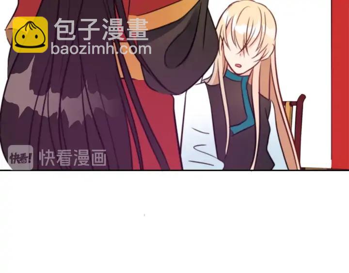 第39话 又被调戏109