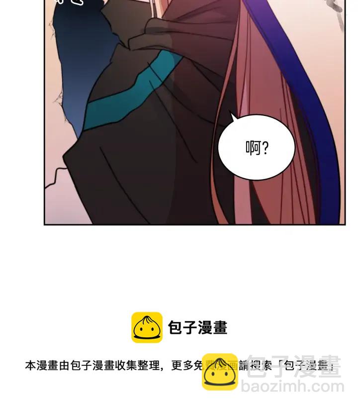 第39话 又被调戏132