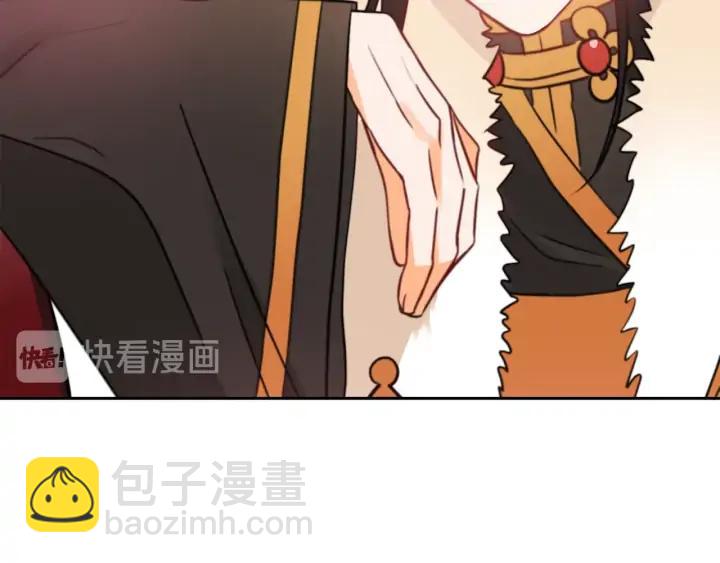 第39话 又被调戏137