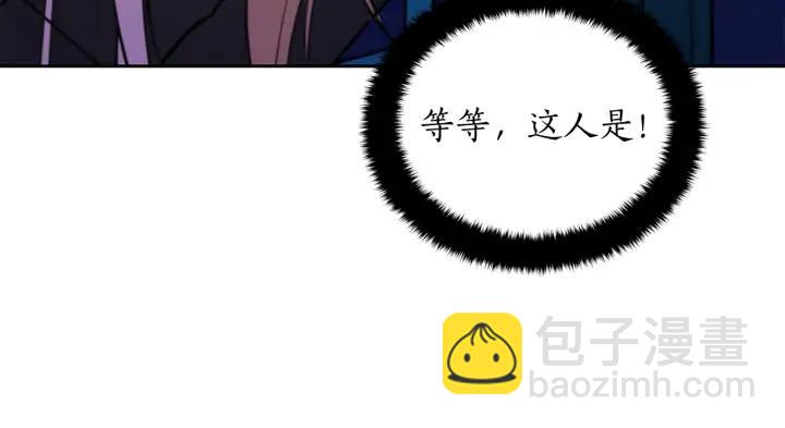 第39话 又被调戏159