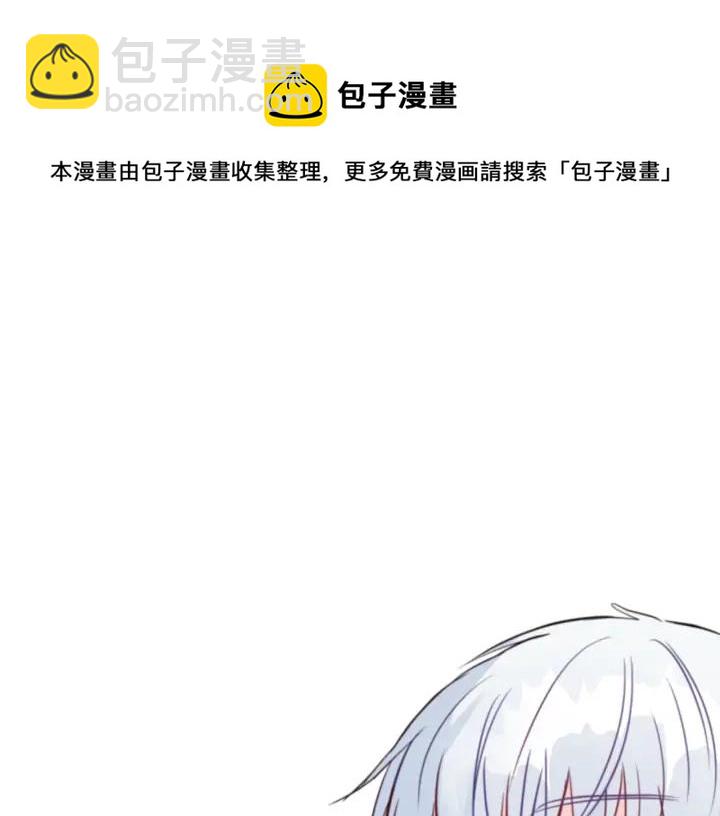第39话 又被调戏160