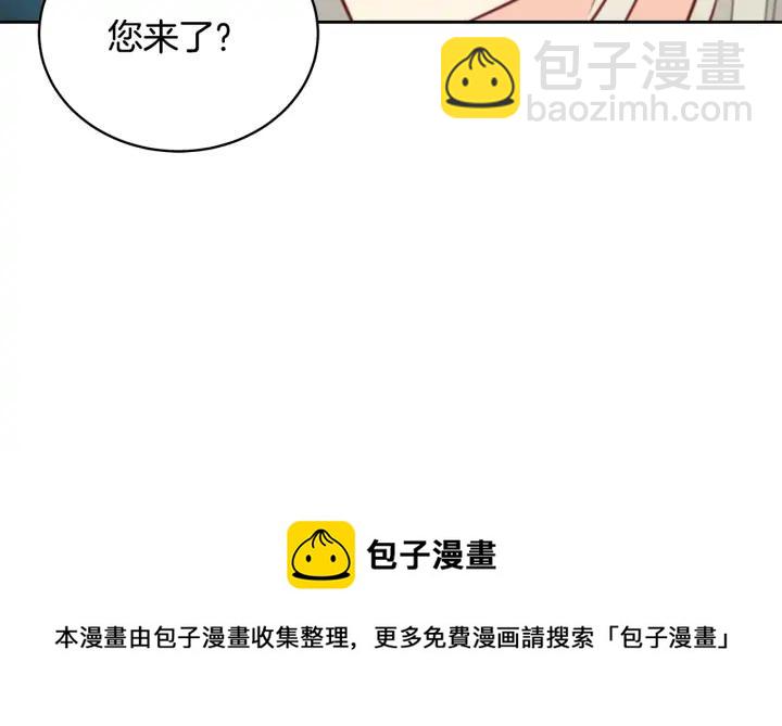第39话 又被调戏176