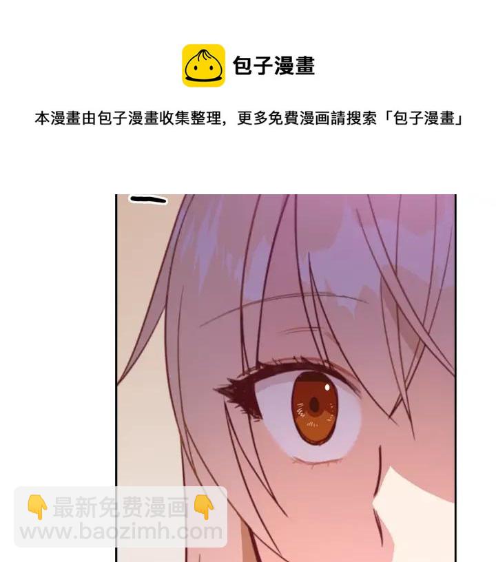 第39话 又被调戏20