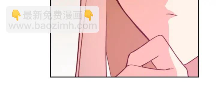 第39话 又被调戏21