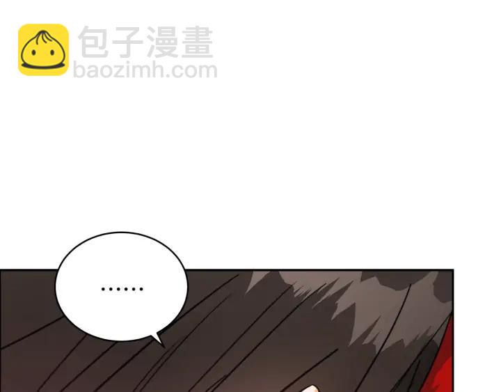 第39话 又被调戏26
