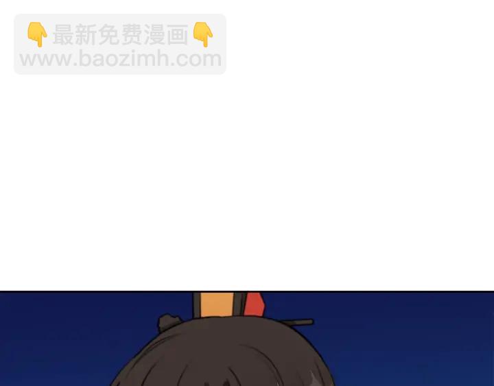 第39话 又被调戏3