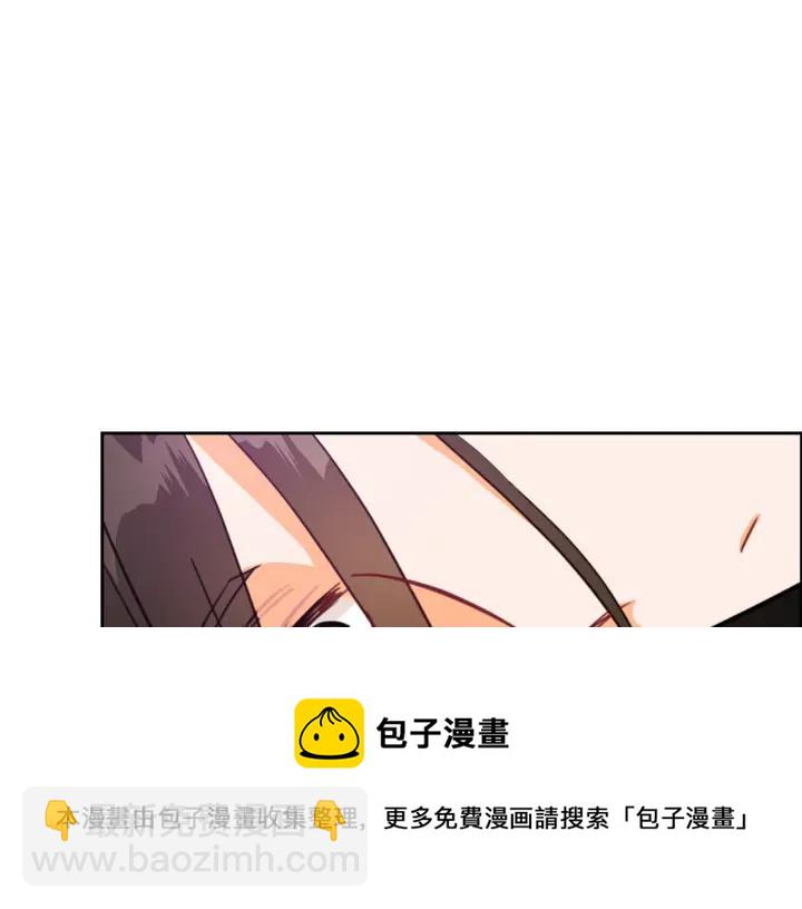 第39话 又被调戏40