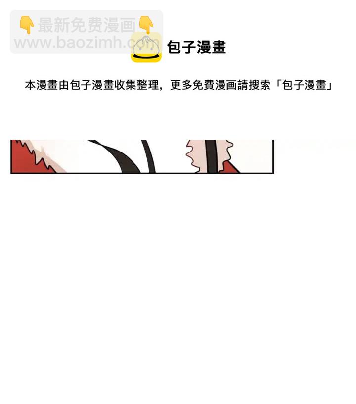 第39话 又被调戏44
