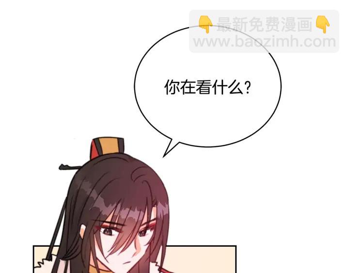 第39话 又被调戏63