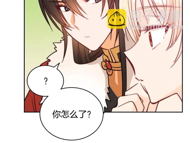 第39话 又被调戏89