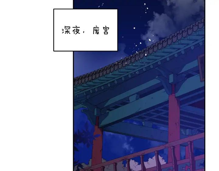 第40话 相互威胁1