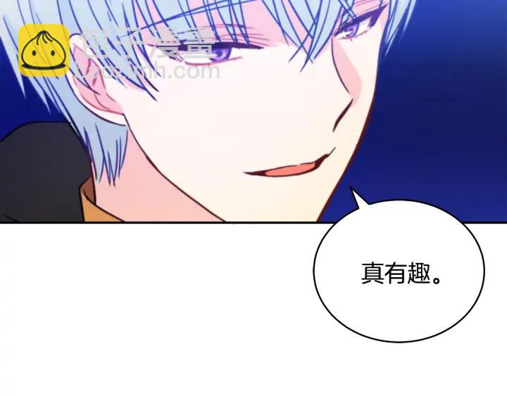 第40话 相互威胁106