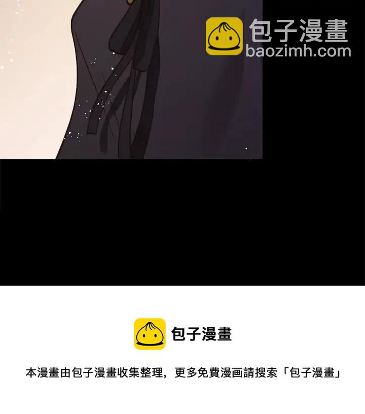 第40话 相互威胁116