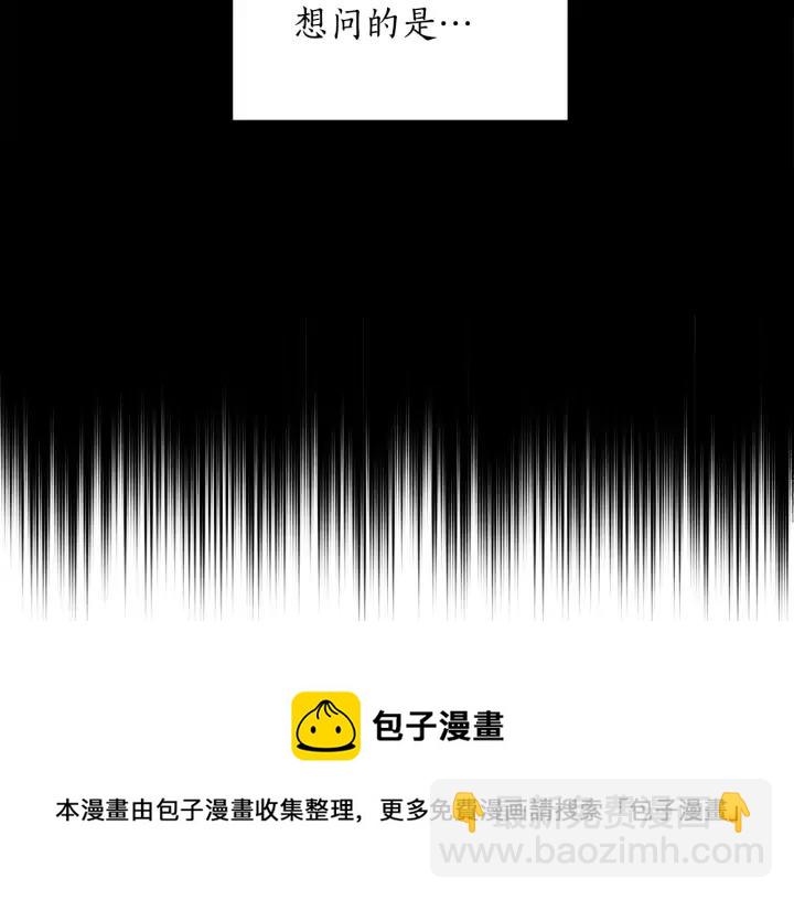 第40话 相互威胁120