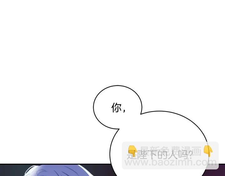 第40话 相互威胁122