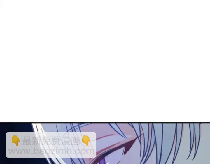 第40话 相互威胁125