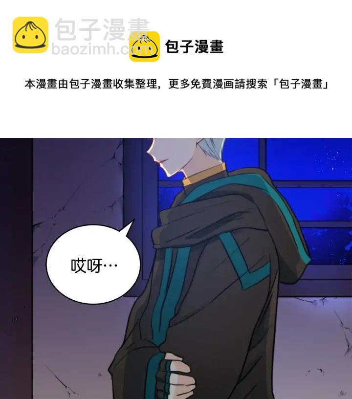 第40话 相互威胁128