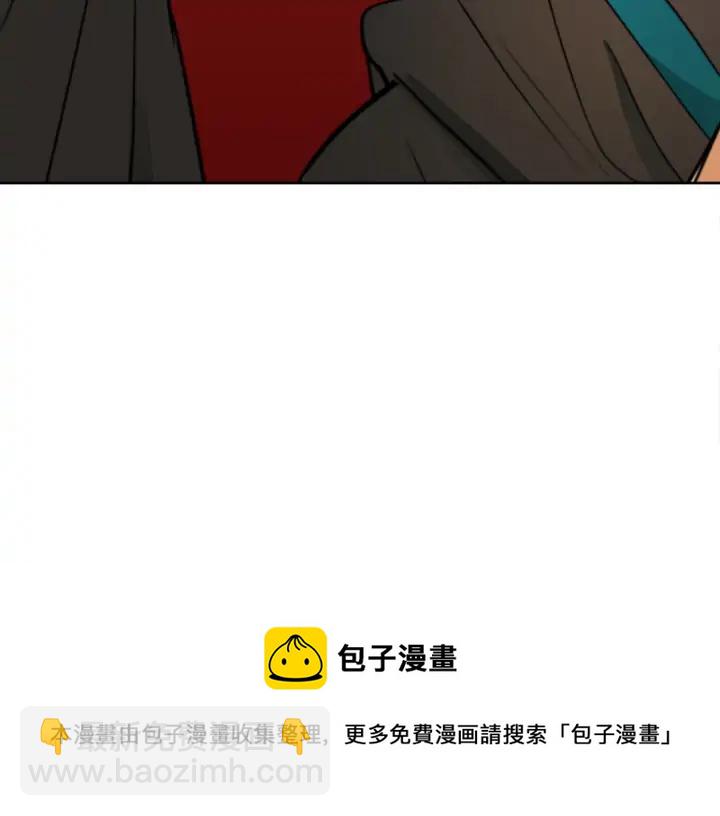 第40话 相互威胁136