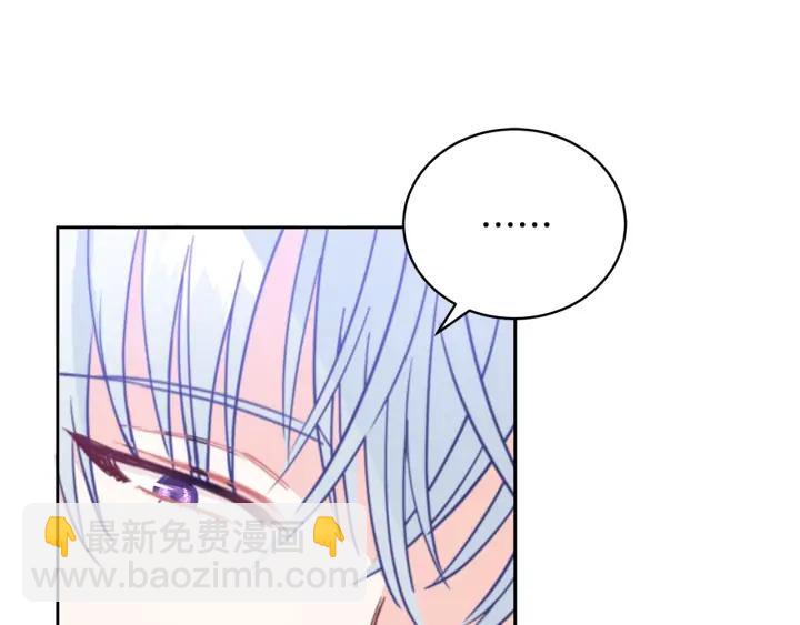 第40话 相互威胁137