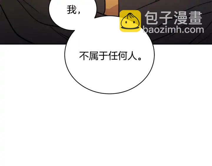 第40话 相互威胁147
