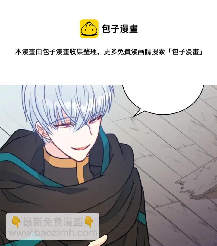 第40话 相互威胁152
