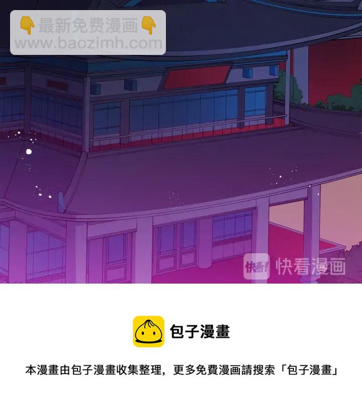 第40话 相互威胁168