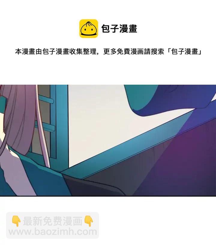 第40话 相互威胁176