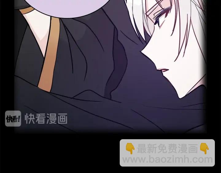 第40话 相互威胁182
