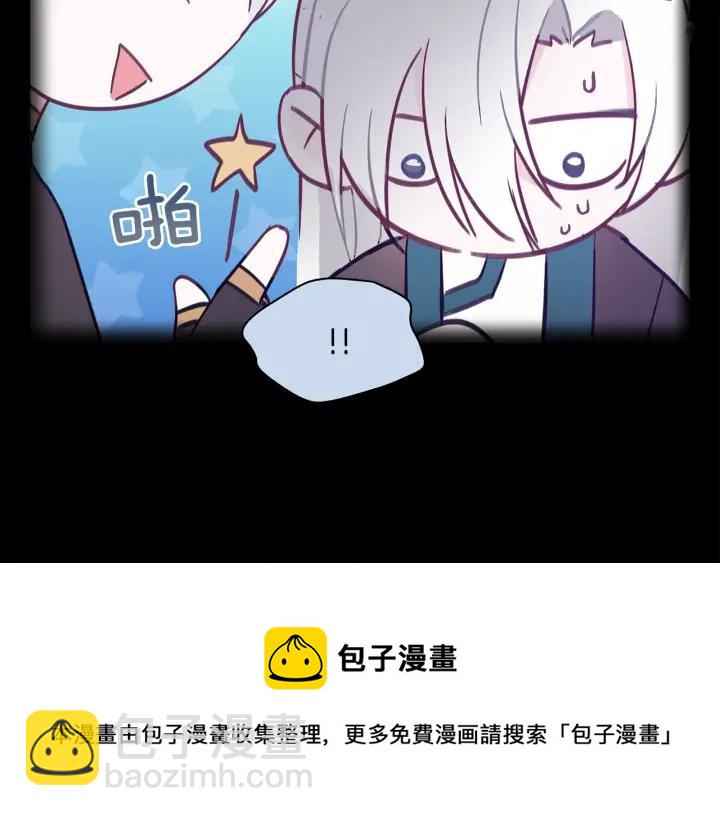 第40话 相互威胁184
