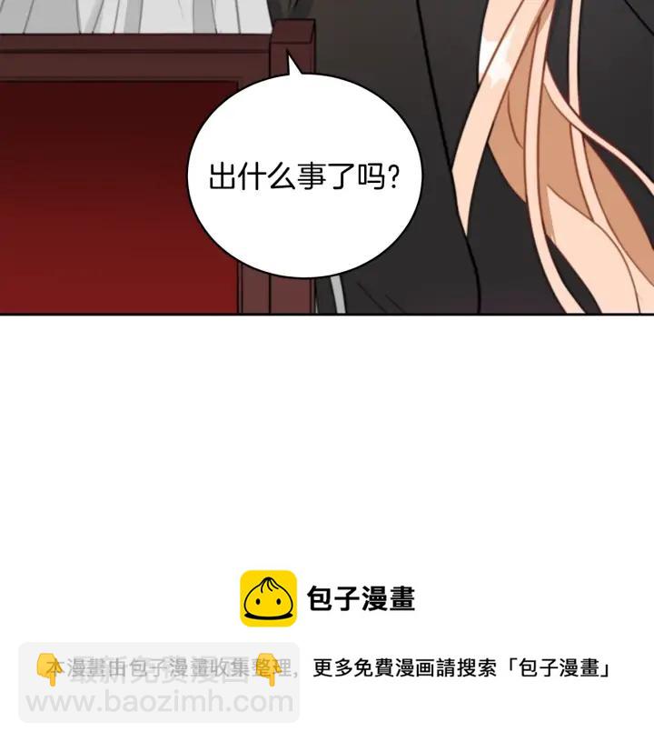 第40话 相互威胁188