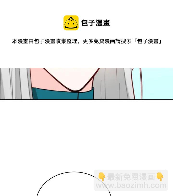 第40话 相互威胁192